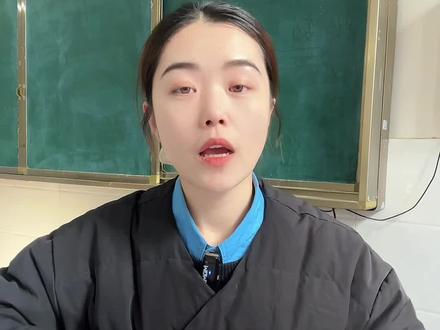 全校老师都在问:我公开课用的“外挂”到底是什么? 公开课代码报错,我差点尬住!灵机一动用千问截屏求助——AI秒给方案!
现在备课全交给夸克AI浏览器:搜教案自动总结大纲,一键生成主题PPT,还能录屏做微课,简直是教师的全能外挂!
#夸克AI浏览器 #千问 #更强大的夸克AI浏览器 #夸克