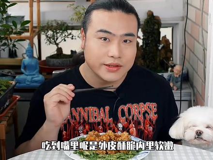 #上热门 吃羊蛋真大补!男人的加油站,女人的美容院,大厨教你特色做法 "羊蛋 "美食 "家常菜