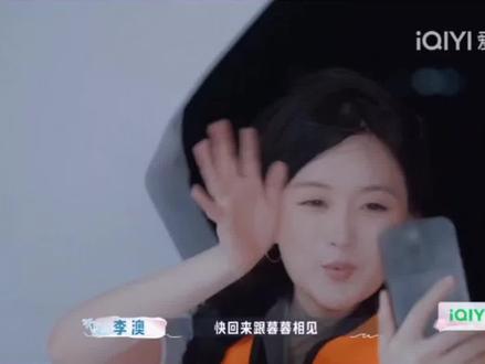 处处都是遗憾#双轨 #何与 #虞书欣@双轨(重逢版 #姜暮 #靳朝