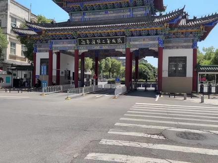 专升本备考湖北第二师范学院的吗? 湖北专升本推荐专业:
应用心理学、日语、英语、智能建造、广告学
#斯皮尔伯格转场 #湖北专升本 #湖北第二师范学院专升本 #应用心理学 #27届专升本