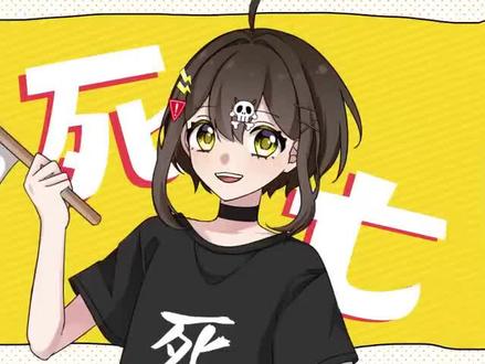 如果能得到指挥女友24小时的能力