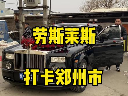 5K多一桌的席 真排场