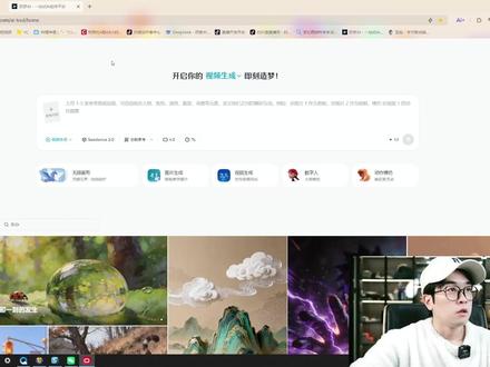 即梦seedance2.0初体验及预期 #股民#股民交流#AIGC#seedance#即梦