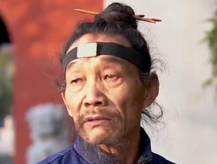 福袋的意思,你知道么?#传统文化 #道教 #祈福带