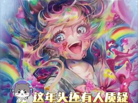 世界上最大的谎言就是 绘浮生又翻车了#画画 #绘浮生#临摹#万万没想到