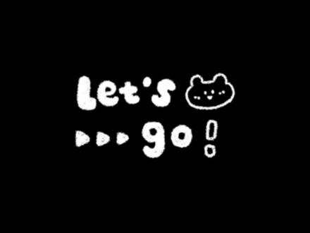 六下古诗喊麦 #古诗词的魅力