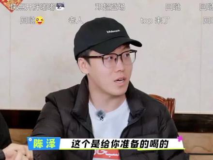 笑死我了,开机还会打双闪呢#ok了老铁们 #刘回#双闪 #陈泽