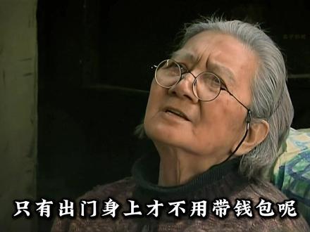 一个人的贵气确实隐藏不住 #2025年度好片精讲 #深度解析 #宋思明 #海藻