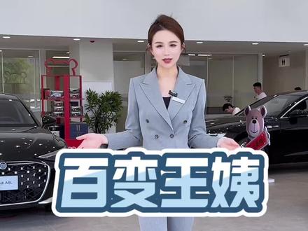 不要质疑我是否有人设了,今天一条视频给你们说清楚#一定要看到最后