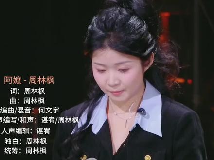 #前奏一响拾起多少人的回忆 都听爱国版的,戴上耳机欣赏一下原版