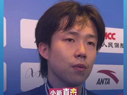 王楚钦男单摘铜:输得没有遗憾 很高兴自己还在路上#王楚钦 #全运会 #乒乓球 #媒体精选计划