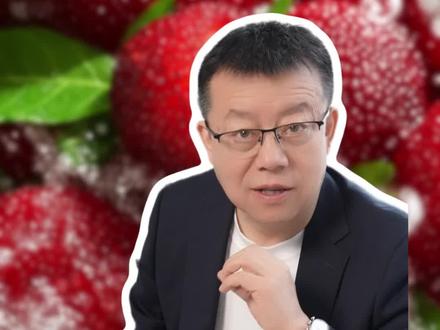 买杨梅先看果蒂!泡药果一眼识破 #泡药杨梅 #避坑指南 #食品安全 #银发一族