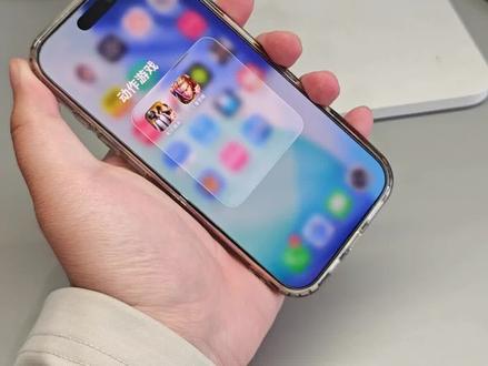 苹果17标准版终于支持王者120帧了#随时随地标记一下 #青年创作者成长计划 #苹果17 #iPhone17