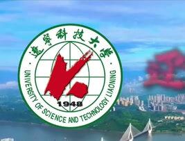 最新辽宁省41所大学排名,录取最低分和全省位次统计! #2022高考季 #高考 #分数 #录取 #报考 #志愿