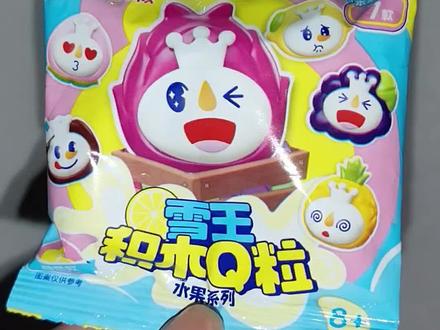 蜜雪冰城(水果雪王积木) #积木