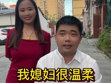 没有任何威逼,全是雷哥心里话,请各位壮士,美女不要胡乱猜测!#我的乡村生活