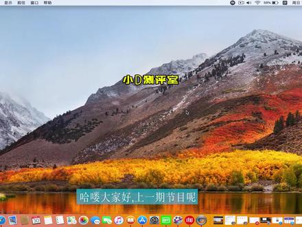 MacBook如何退出ID帐号?苹果笔记本退出Apple ID帐号教程教学