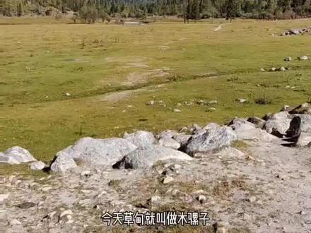 5小时徒步,来回20多公里