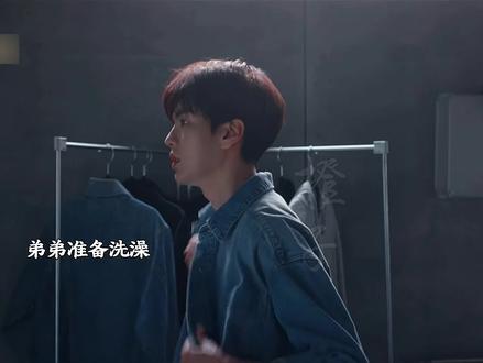 弟弟你为什么会这么害羞~ #深情眼 #毕雯珺 #张予曦