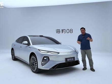 配备二代刀片电池和后轮转向,静态体验比亚迪海豹08 #比亚迪海豹08
