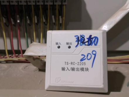 想知消防报警系统中24伏是如何控制220伏的吗?带着继电器告诉你
