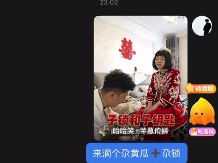 精辟!@叫我斌斌🎸🎵