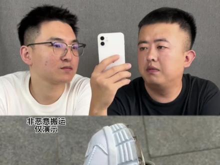 这暴走轮滑鞋真有那么炫酷吗#测评 #暴走鞋 #轮滑鞋