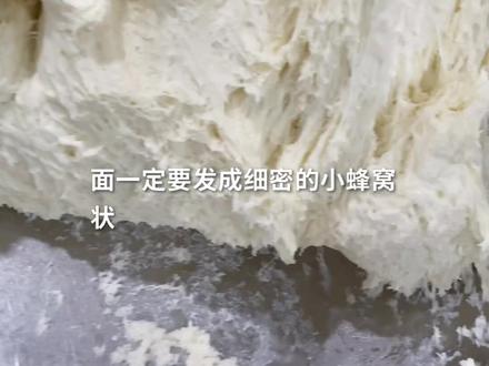 包子锁不住汤汁的原因#特色包子培训 #包子培训 #包子早餐面点培训 #天津包子培训 #包子早餐技术 #灌汤包培训 #早餐技术教学 #速冻包子技术 #天津包子