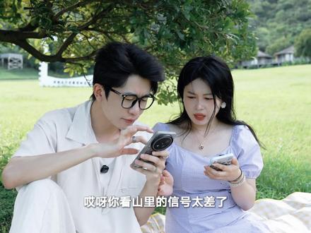 信号不中断,上赞随身wifi助你记录精彩每一刻#上赞#上赞SZ40XTURBO#随身wifi#上赞随身wifi