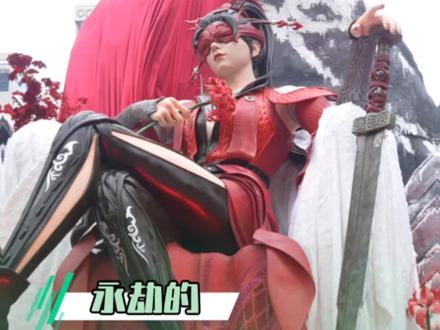 这哪是嘉年华,这分明就是二次元的天堂啊!#深圳无人机还是太懂年轻人了 #在深圳夜空看到了双马尾#永劫无间嘉年华