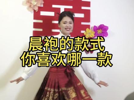 一件漂亮的晨袍真的会给你的婚礼照片和录像带来很多亮点,期待你们更漂亮的晨袍姑娘们#晨袍