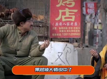 越来越期待2023年的世界巨星了,不知道会是谁呢?#明星