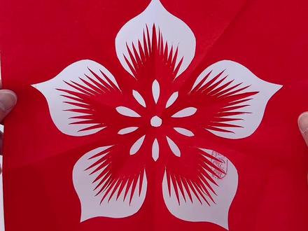 零基础入门学习剪纸教程 #窗花剪纸 #手工剪纸图案 #简单的剪纸 #剪纸团花 #非遗