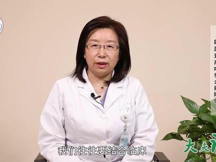 雄激素高吃什么能降低?|科普
#科普 #雄激素 #妇科内分泌科