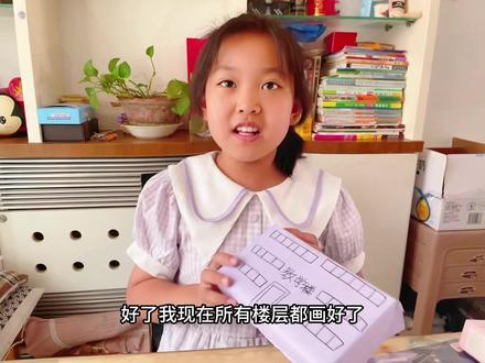 家里的纸盒别扔,来建一所你喜欢的学校吧#亲子手工 #创意手工 #Diy #作业设计