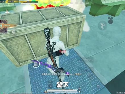 SLR超高的爆头伤害,还自带微抖功能?