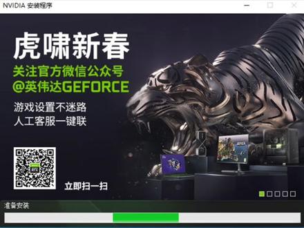 #显卡维修 #显卡 #电脑知识 #电脑技巧 #电脑维修 #电脑问题 #电脑故障 #电脑干货 #diy电脑#武汉电脑维修 @DOU+小助手 显卡错误代码43