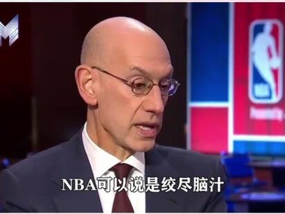 美职篮新增季中赛!1分钟看懂关键细节 #NBA #杯赛 #季中锦标赛 #奖金 #收视率