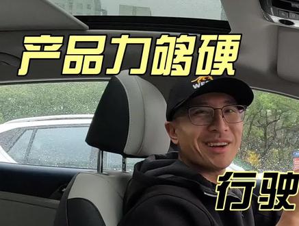 这台起亚还真有两下子,希望韩系车能够尽快复苏#起亚 #韩系车