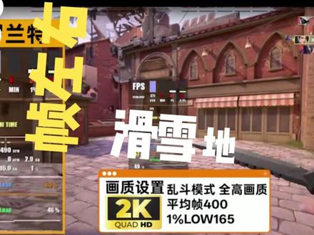 热评电子垃圾之5050 #显卡 #电脑 #电脑知识 #装机