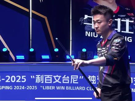 小奥奥吹牛赵汝亮是他师傅,下一秒真神现身直播间