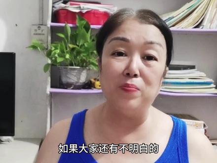 如何关闭抖音月付(DOU分期) #知识分享 #经验分享