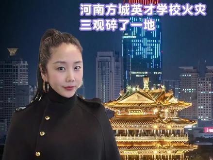 谁给你的权利?#正能量