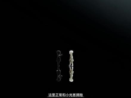 #光遇 #光遇献祭 #光遇日常 #光遇教程 #光遇重生之路 科普一下用得到的小技巧。