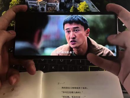 动作号忙椴檀钱多好 《罚罪2》1~40全集观看教程来啦 追剧党有福了 太好看了 太精彩了 爱了爱了 #罚罪2 #黄景瑜 #罚罪2大结局 #罚罪2超前点映