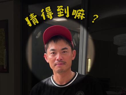 只能暗示到这了#林丹杯#南京林丹杯