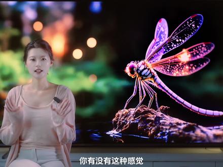 海信E7S Pro实测:RGB-Mini LED让画质夯到底 2026年,电视行业的显示技术终于迎来全面换代。当传统Mini LED还在用单色背光修修补补,海信E7S Pro直接用RGB-Mini LED重构了底层显示。它不只解决了传统Mini LED色彩不准和光晕问题,更带来了好画质、舒适护眼、绿色节能的不可能三角。今天,用三部电影和两款游戏,验证这台“旗舰电视版本答案”到底夯在哪。