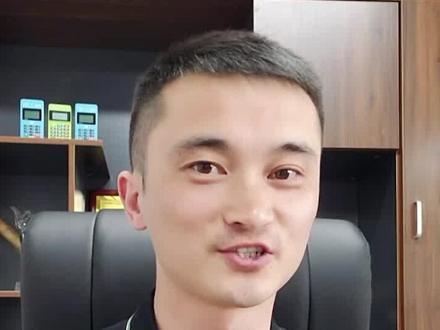 卡多的朋友们想再申请卡,是不是很难申请?那我告诉大家怎么去解决。#信用 #信用财商