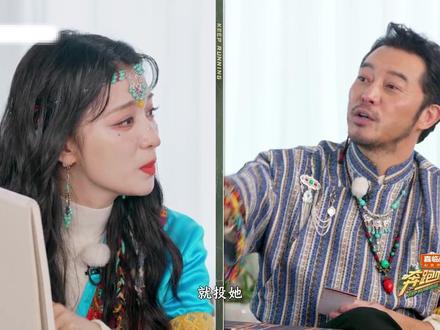 奔跑吧 天路篇 第4期 6 #综艺#我在抖音看综艺