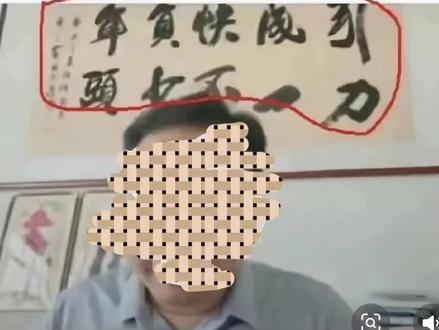 勇者为正义挺身而出…